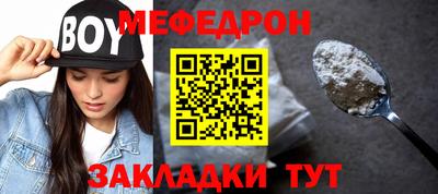 ALPHA PVP Азнакаево