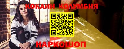 ALPHA PVP Азнакаево
