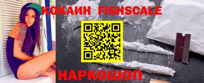 ALPHA PVP Азнакаево