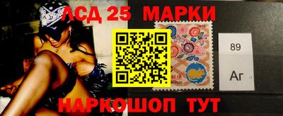 шишки Абакан