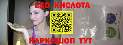 ALPHA-PVP Абинск