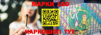 ALPHA PVP Азнакаево