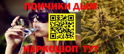 ALPHA-PVP Абинск