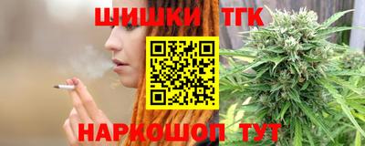 ALPHA PVP Азнакаево