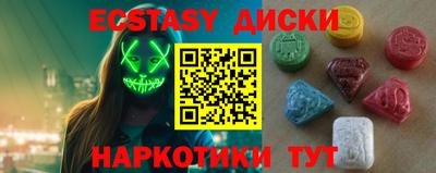 ALPHA PVP Азнакаево