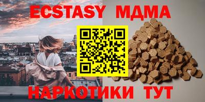 прущая мука Лесосибирск