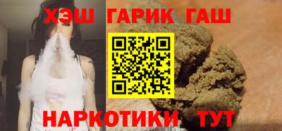 ALPHA PVP Азнакаево