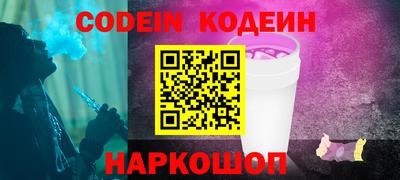 ALPHA PVP Азнакаево