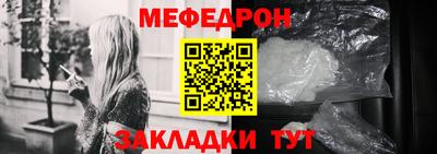 ALPHA PVP Азнакаево