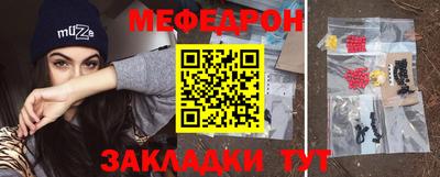 ALPHA PVP Азнакаево